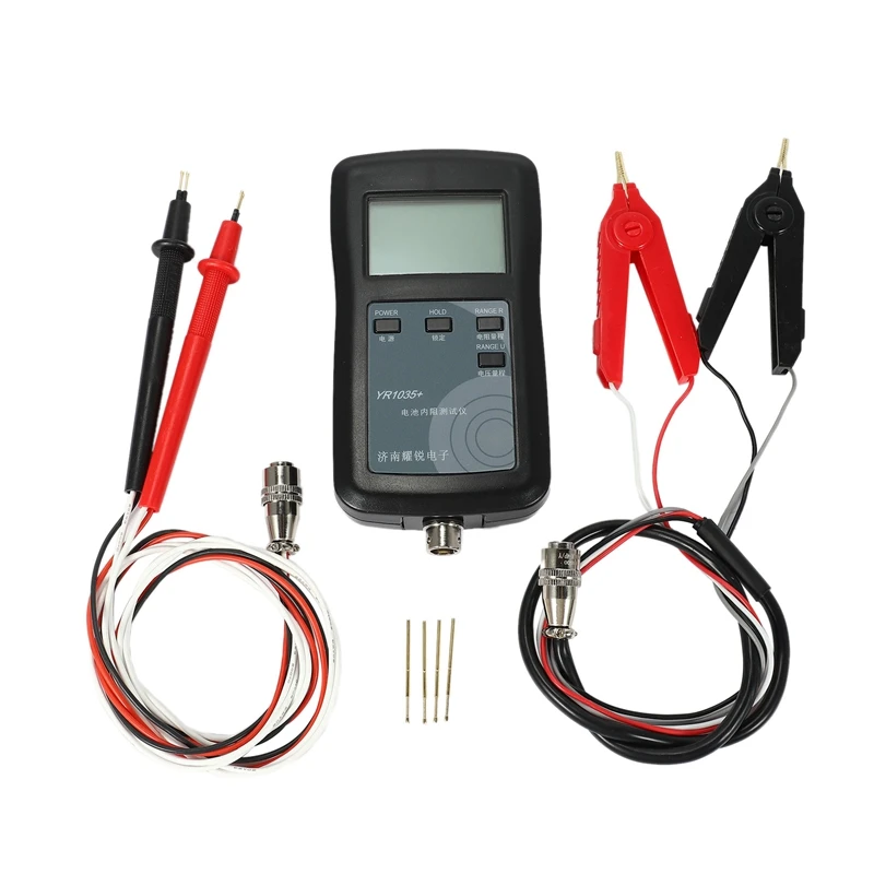 Yr1035 Lithium Battery Internal Resistance Meter. Тестер для измерения внутреннего сопротивления аккумуляторов 18650. Измерение внутреннего сопротивления аккумулятора 18650. Yr1035.