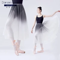 women long chiffon ballet skirts adults dance skirt soft gradient gray ballet dress dance costumes for for adult girl ballerina