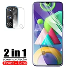Защитная пленка для экрана и объектива камеры Samsung M21, M31, M51, 2 в 1, матовая, Гидрогелевая