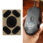 Сменные коньки для мыши logitech G102 G PRO, 1 комплект, толщина 0,6 мм