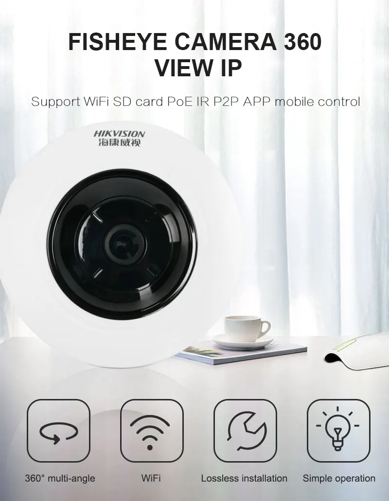 HIKVISION DS-2CD3935FWD-IWS 3MP Fisheye 360 градусов видеонаблюдения IP Камера Поддержка Wi-Fi SD карты PoE ИК P2P мобильное приложение Управление
