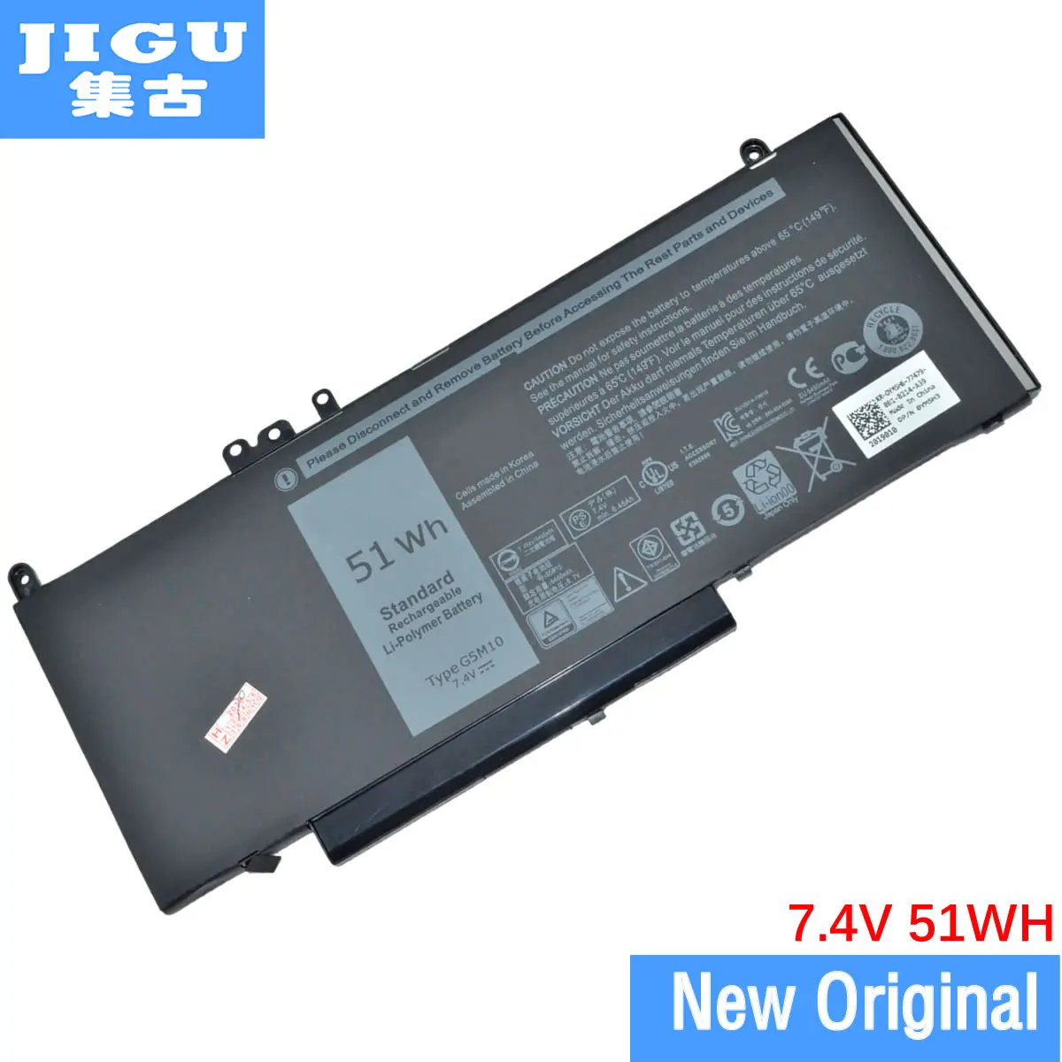 JIGU оригинальный 7 4 V 51WH G5M10 Аккумулятор для ноутбука DELL Latitude E5450 E5550 ноутбук 15 6