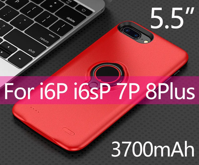 5.5inch 3700mAh 2500 мА/ч, 4,7 дюймовый телефонный корпус Батарея зарядный чехол для iPhone 6 6s 7 8 3700 аккумулятор для телефона, мАч чехол для iPhone 6 Plus, 7 Plus, 8Plus 6s плюс - Цвет: 5.5inch 3700mAh