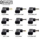 Переходник PD на USB Type C мама, 3,5*1,35 мм, 4,0*1,7 мм, 5,0*3,0 мм