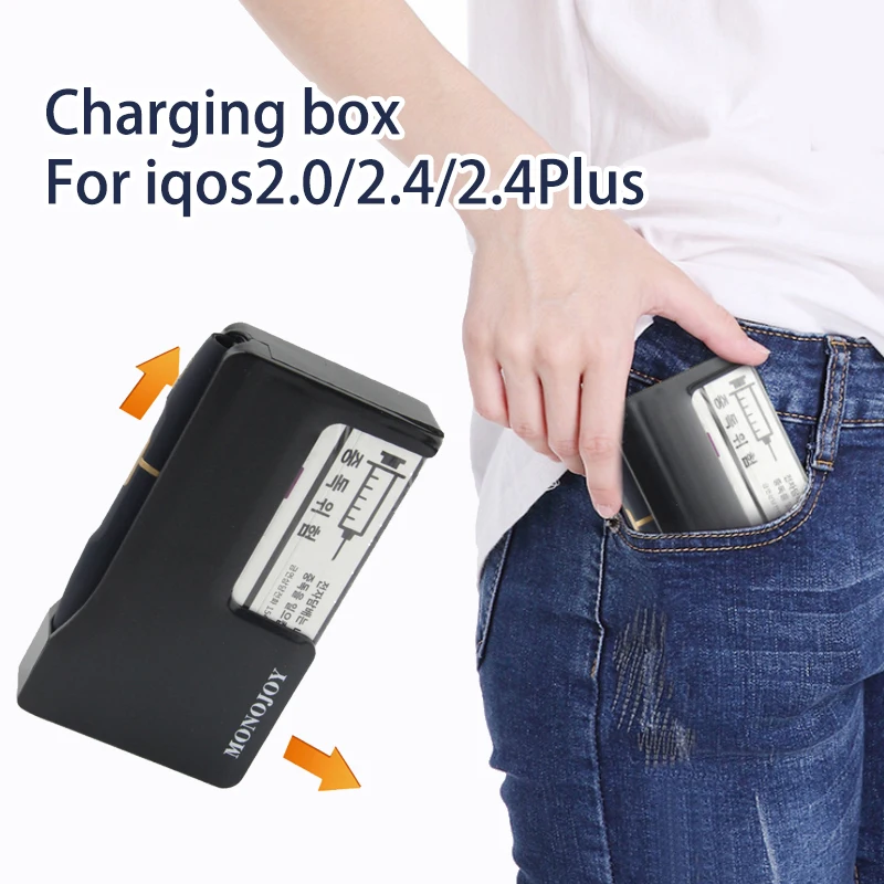 Чехол для электронной сигареты Три в одном чехол зарядки со склада дымовое