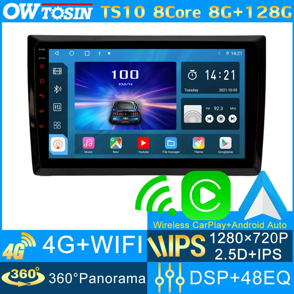 Автомобильный мультимедийный плеер TS10 8 ядер 8G + 128G IPS 1280*720P Android 10 для Volkswagen VW Beetle