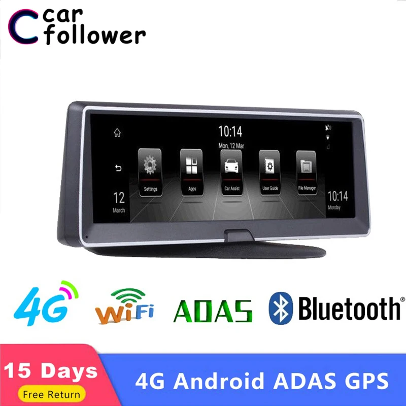 Автомобильный видеорегистратор 8 дюймов Android 4G DVR GPS навигатор ADAS автомобильный