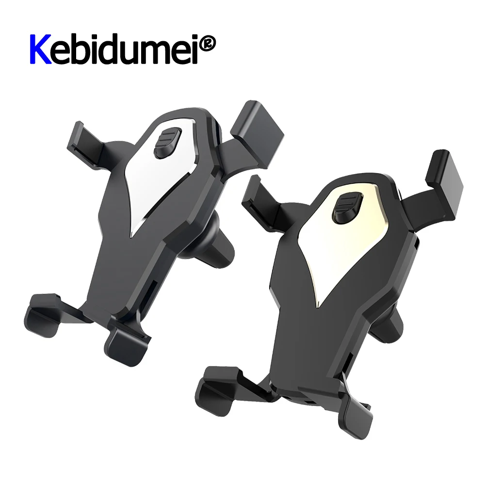 Гравитационный Автомобильный держатель для телефона на вентиляционное