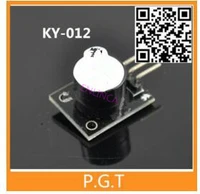 3PCS/lot Electronics 3pin KY KY-012 Active Buzzer Alarm Sensor Module for Diy Starter Kit