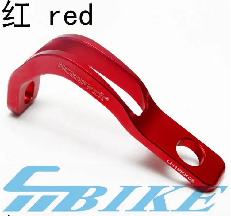 red Brompton Запчасти передний свет кронштейн сумму - Color: red
