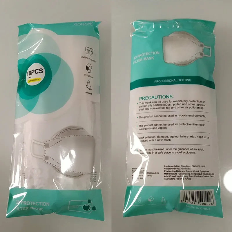3D уход за кожей лица одноразовая маска 4 х слойный фильтр пыли PM2.5 деревьев в форме