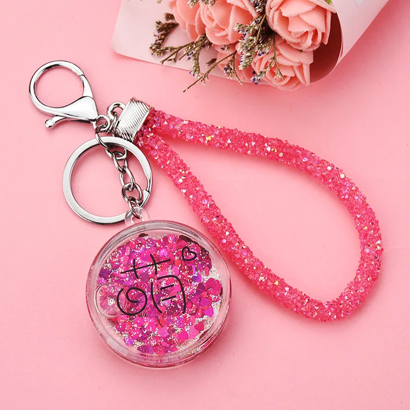 Брелок ярких цветов из искусственной кожи с блестящими кристаллами для пар