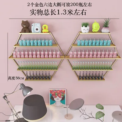2pcs Hexagon gold Nordic Маникюр магазин Золотой настенные полки железа лак для ногтей, метал стеллажи для выставки товаров настенный органайзер Красота магазин настенный стеллаж для хранения украшения - Цвет: 2pcs Hexagon gold