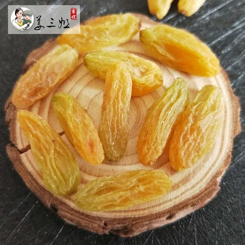 

Yellow raisins Turpan, Xinjiang, large particles of raisins baked milk tea shop yogurt