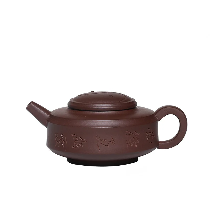 

Hundred Believe Dark-red Enameled Pottery Teapot Yixing Gift Raw Ore Purple Ink For Imprinting Of Seals Lettering Tai Chi Zhou