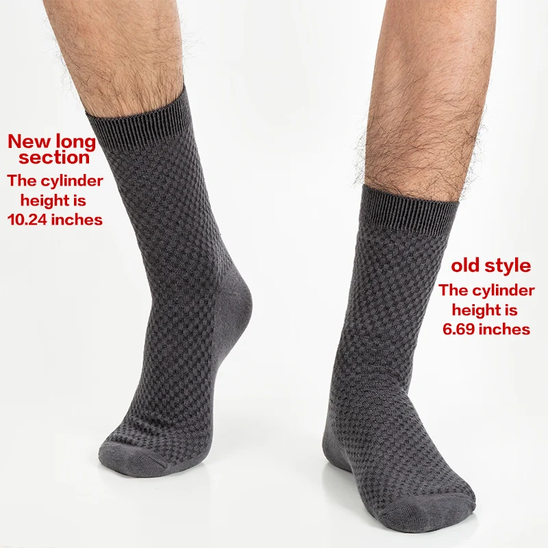 Новые мужские носки из бамбукового волокна повседневные в деловом стиле