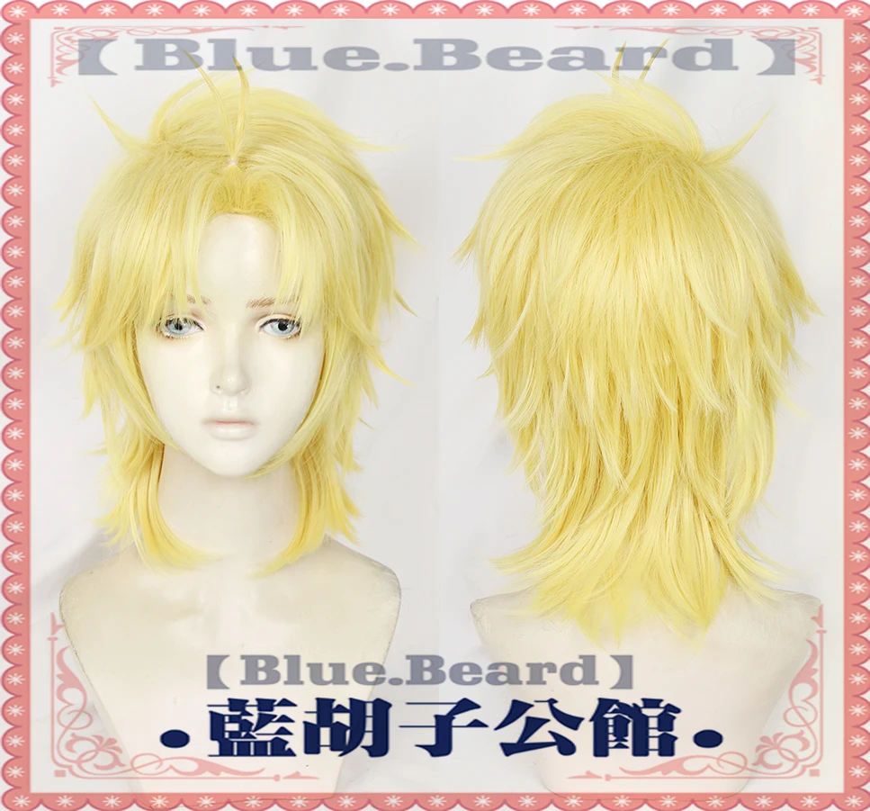 Парик для косплея Невероятные приключения Джоджо короткие светлые волосы брендо