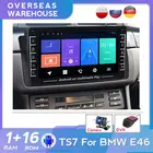 Автомобильное радио, мультимедийный видеоплеер, HD 1280*720 IPS, Wi-Fi, Canbus, GPS-навигация, 2 din, Android, для BMW M3, E46, Rover, 75 MG, ZT