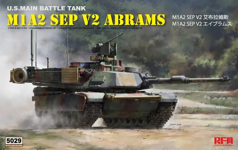 Ржаное поле модель RFM RM-5029 1/35 масштаб США Основной боевой танк M1A2 SEP V2 Abrams