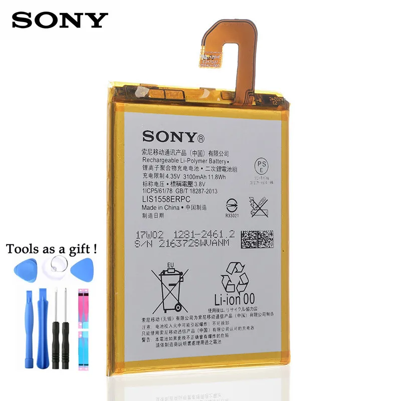 Оригинальный запасной аккумулятор Sony LIS1558ERPC для SONY Xperia Z3 L55T L55U D6653 D6633 D6603