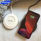 Samsung QI Беспроводное зарядное устройство адаптер зарядного устройства 5 в 2A для Galaxy S6 S7 Edge S8 S9 S10 SE Plus Note 4 5 iphone 8 plus X XS XR MAX