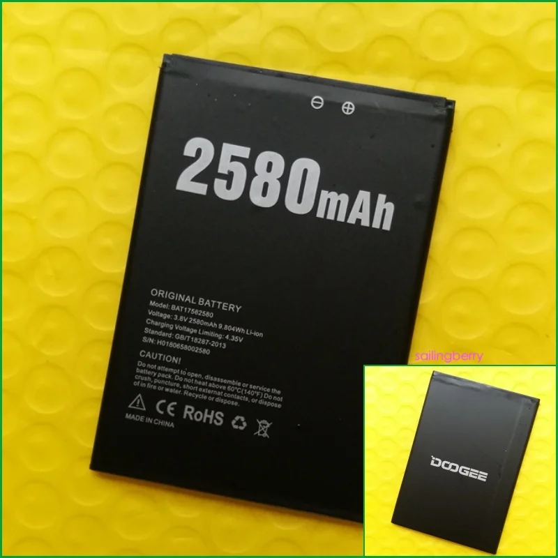Батарея подходит для Doogee X20 мобильного телефона с батареей модель BAT17582580 |
