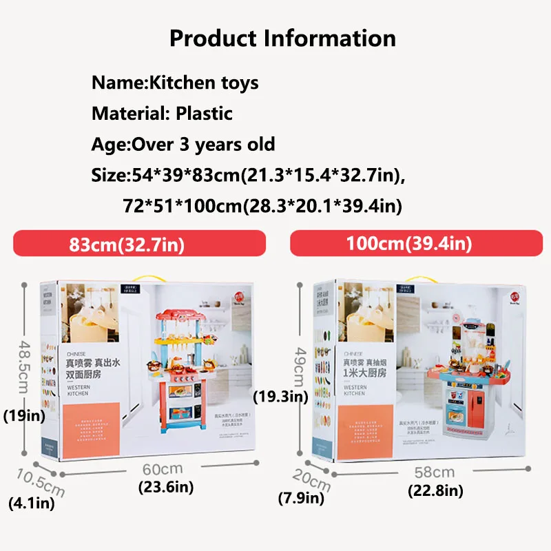 Infant Shining Children Kitchenware Kid Kitchen Toy Simulation Spray with Kids Kitchen Cooking Toy Set for Girls Games