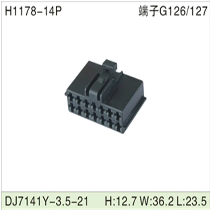 

Free shipping 200pcs DJ7141Y-3.5-21 14Pin 3.5mm AMP Car Electrical Wire Connectors for VW,BMW,Audi,Toyota,NISSAN AND other