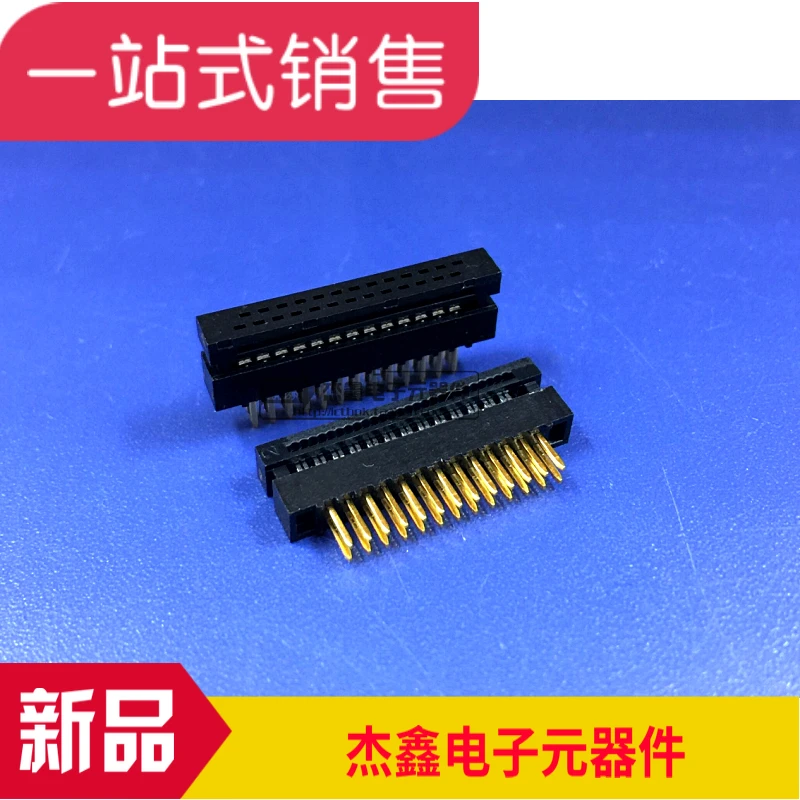 

M50-3801342 HDR IDC connector 26P 30AWG pitch 1.27mm brand new