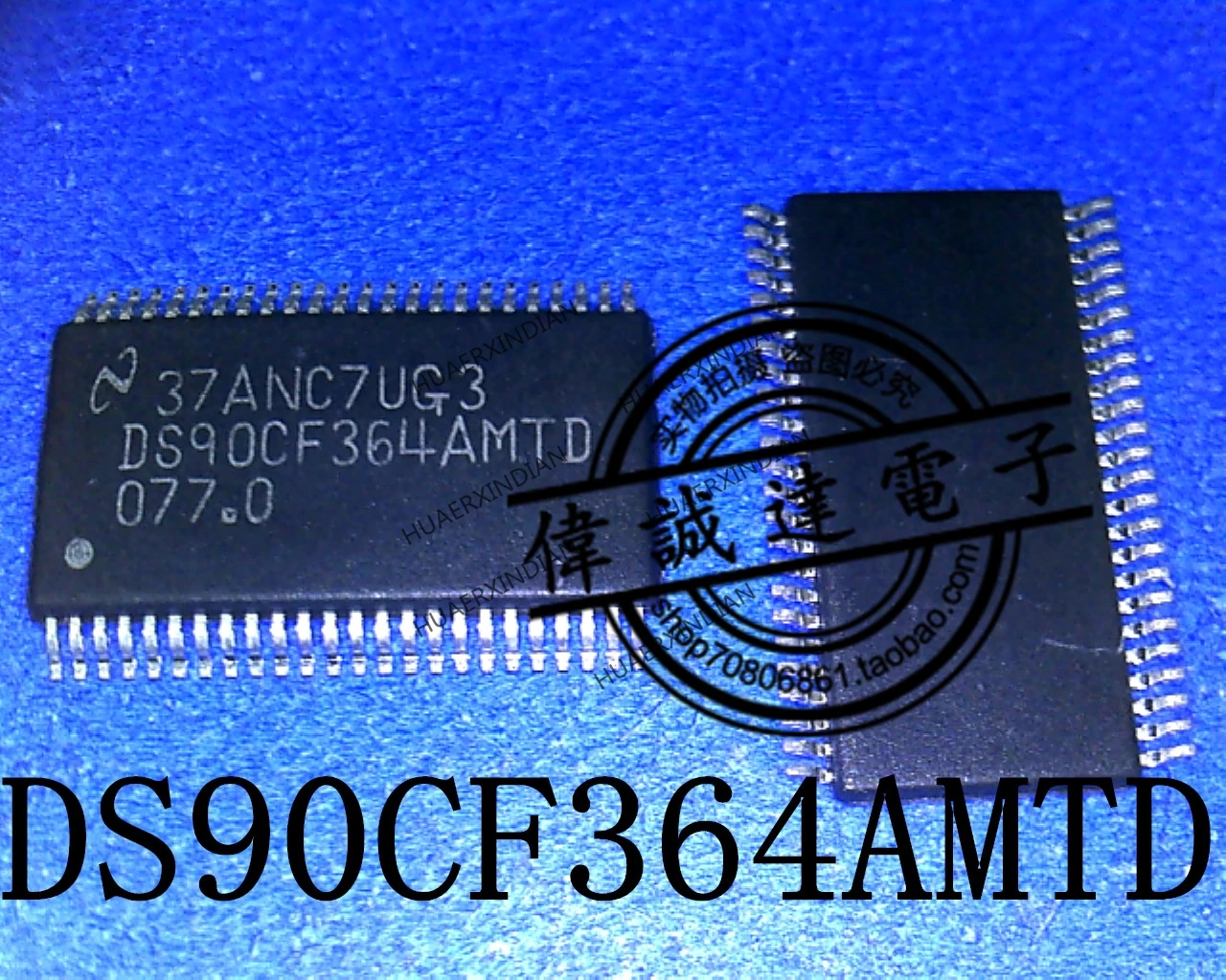 

1 шт. новый оригинальный DS90CF364AMTD 10 в наличии реальное изображение
