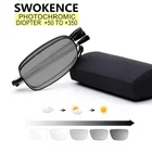 Солнцезащитные очки SWOKENCE для мужчин и женщин, складные фотохромные, для чтения, при дальнозоркости, высококлассные, хамелеоны, R113