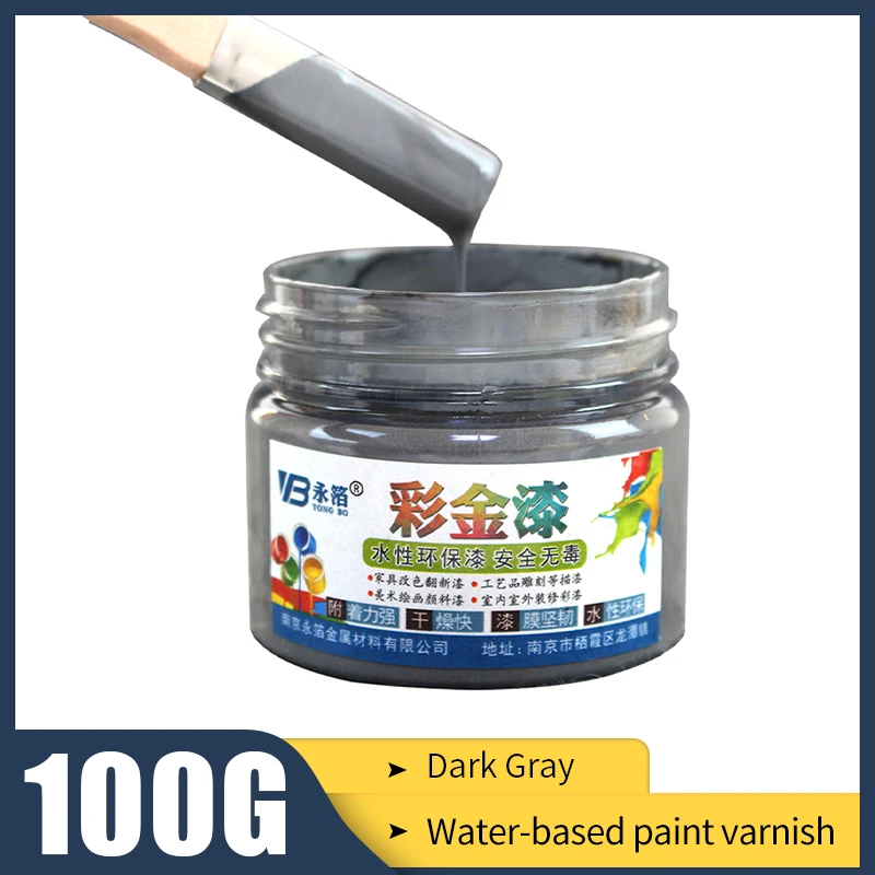 Темно серый лак на водной основе 100 г мебель железные двери деревянные изделия