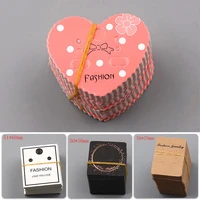 goods name 20pcs jewelry package card jewelry packing tag card gift pouches earring cards paper accessory package