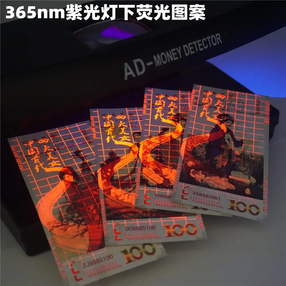 4 шт./компл. оригинальные китайские старинные фотобумажные банкноты не валютные