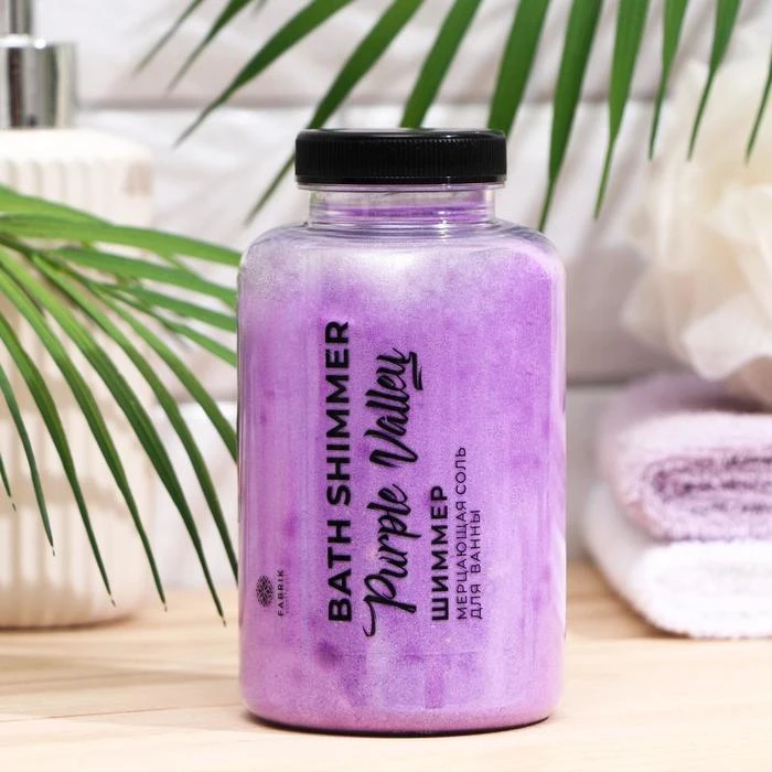 Соль для ванны мерцающая Fabrik Cosmetology Purple Valley 7345174 | Красота и здоровье