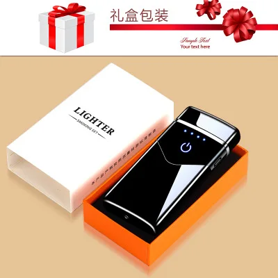 

New Dual Arc USB Lighter Metal Rechargeable Electronic Lighter LED Screen Plasma Power Display Thunder Lighter Gadgets For Man