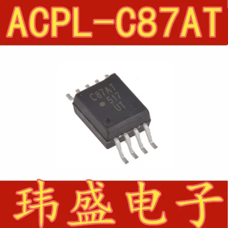 

(5Pcs/Lot) ACPL-C87AT-500E C87AT SOP ACPL-C87AT