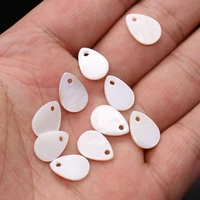 natural white shell pendant water droplets mother of pearl exquisite charms for jewelry making diy earring necklace accessories