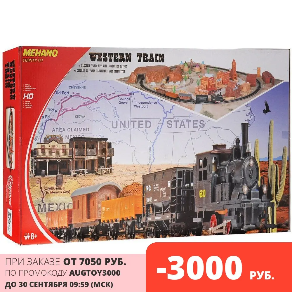 Железная дорога MEHANO Western Train с ландшафтом T109 | Игрушки и хобби