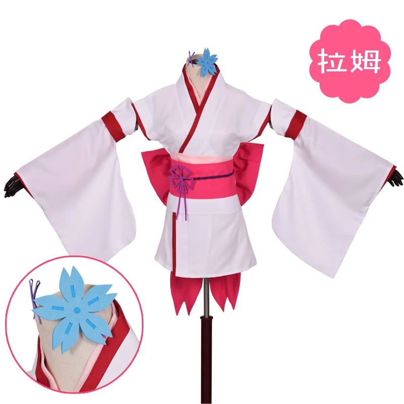 Костюм для косплея Re:zero Kara Hajimeru Lsekai Seikatsu Life In a другой мир рам рем горничная родные