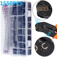 1550pcs and sn 28b 2 54mm jst xh dupont crimping tool pliers terminal ferrule crimper wire hand tool set 460pcs terminals clamp