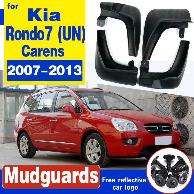 Брызговики для Kia Rondo Rondo7 (UN) Carens 2007 2013|Грязезащита| |