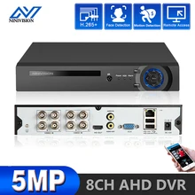 H.265 6in1 4CH/8CH/16CH AHD DVR Surveillance Security CCTV Recorder DVR 5MP -N Hybrid DVR Board For Analog AHD CVI TVI IP Camera