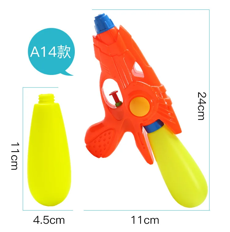 

Children Holiday Fashion Blaster Water Gun Toy Kids Colorful Beach Squirt Toy Pistol Spray Water fun Toys Outdoor Games