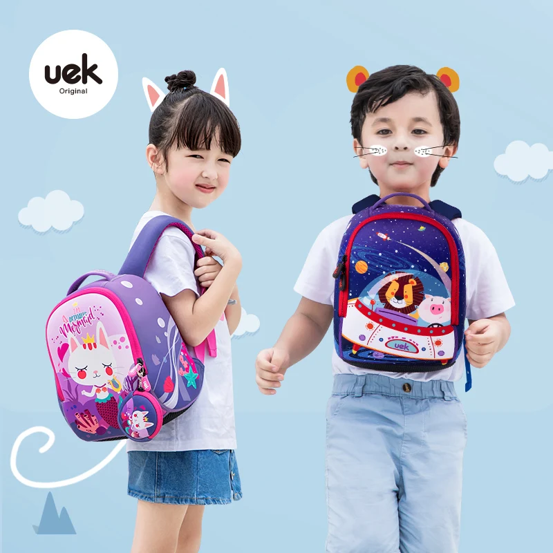 Детский Школьный рюкзак UEK для мальчиков водонепроницаемый ранец русалка с