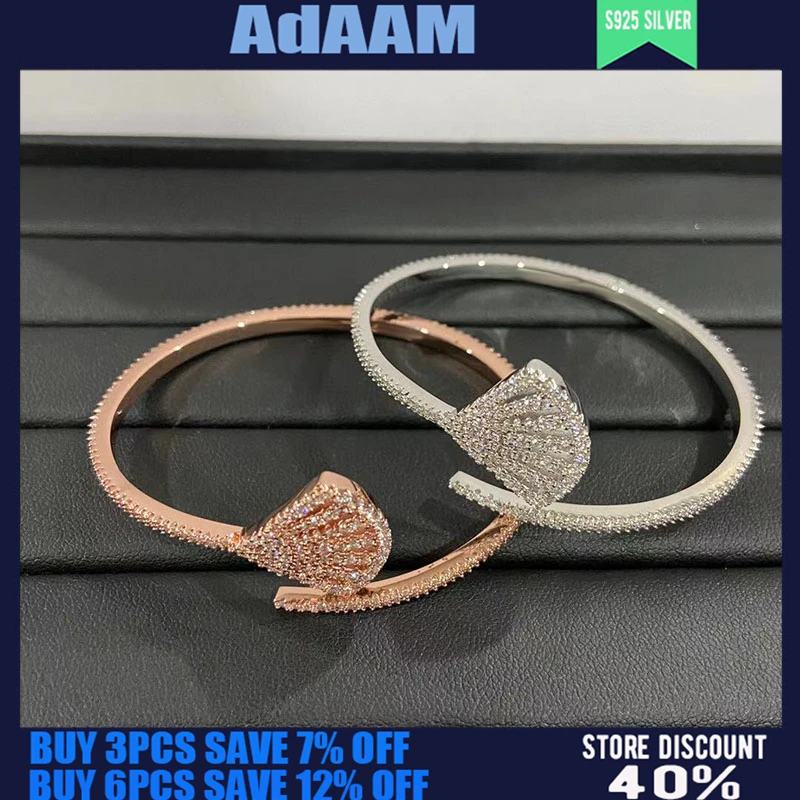 

S925 Sterling Silver Classic Fan-shaped Bracelet Feminine Fashion Temperament Simple Personality Open Bracelet Luxury Jewelry