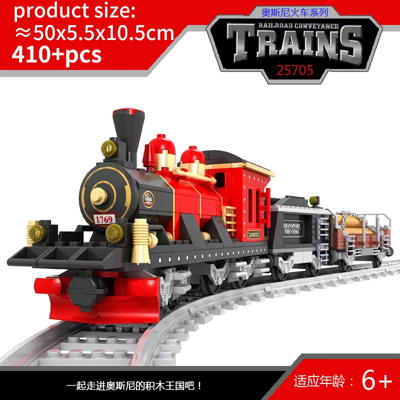Ausini City Train Model Building Blocks Wagon Cargo Carriage Passenger Station Rail Tracks Locomotive Construction Toys | Игрушки и