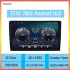 TS10 7862 Новый Android 10,0 Восьмиядерный DSP QLED Автомобильный мультимедийный для универсального Авторадио 6G128G с Carplay радио GPS BT 5G wifi