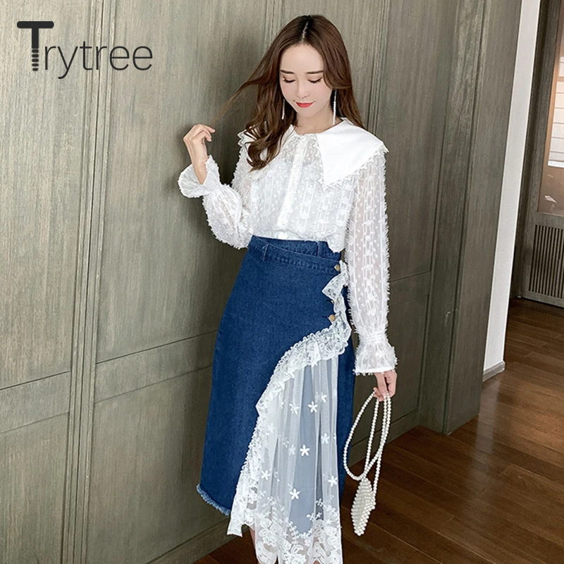 Женский комплект из двух предметов Trytree повседневный предметов: топ с