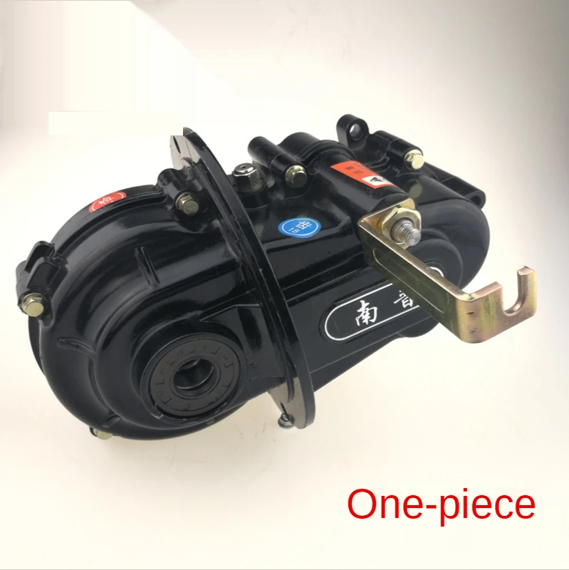 

New Electric Tricycle Variable Gear Differential Gear Tooth Transmission Gear Box Body Afterburner Climbing Gear Transmission